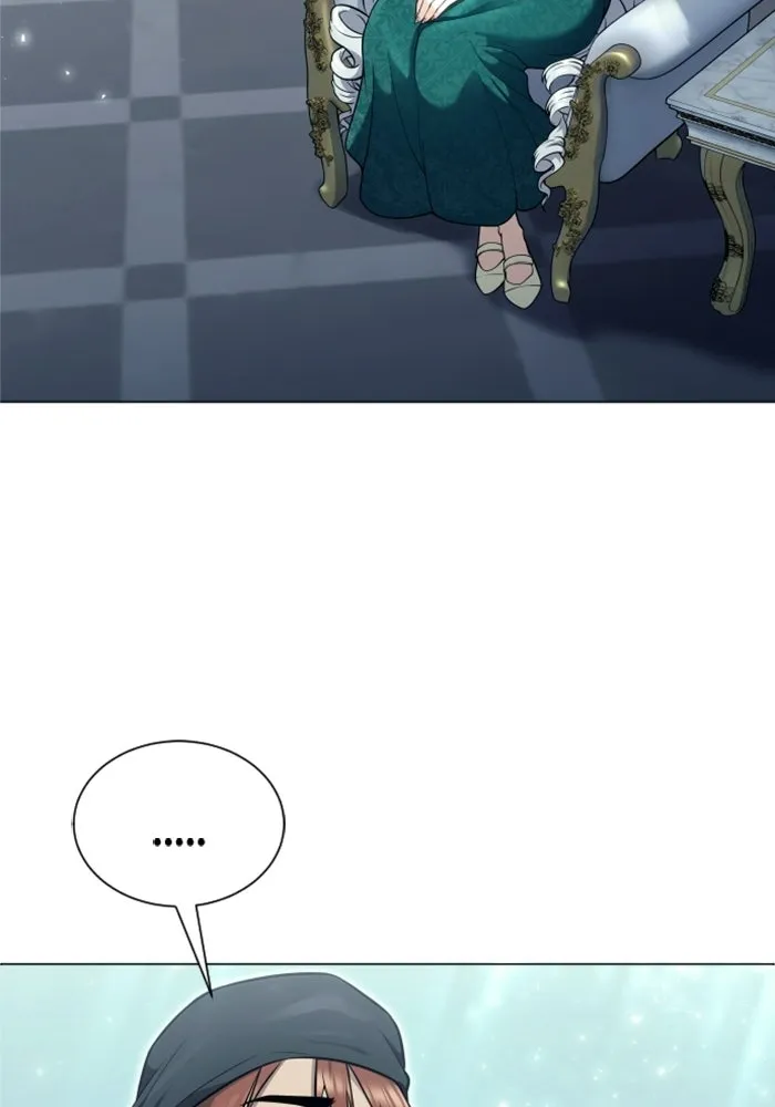 อูเร็ค มาซิโน่ ตอนที่ 34 กองหนุนของตระกูล รูปที่ 29