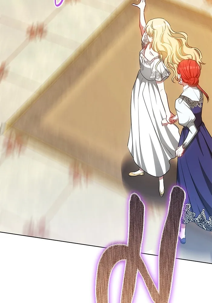 เหตุผลที่ฉันนอกใจ ตอนที่ 61 รูปที่ 110