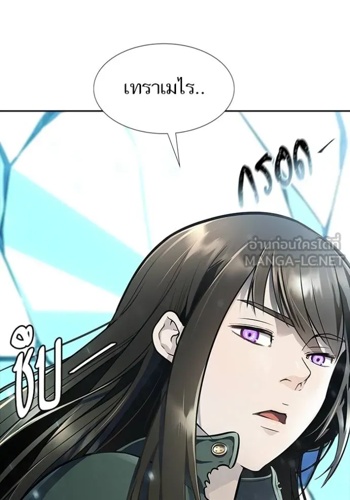 ทาวเวอร์ออฟก๊อด หอคอ ตอนที่ 648 รูปที่ 183