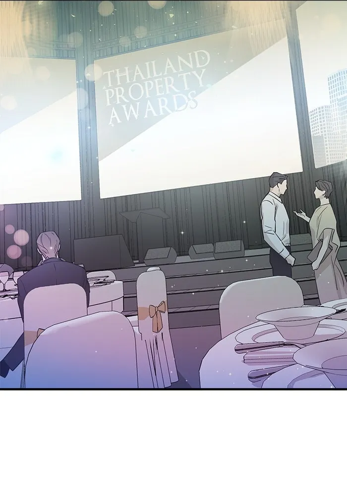 Good Gosh Daddy ตอนที่ 27 ตัวแทน รูปที่ 20