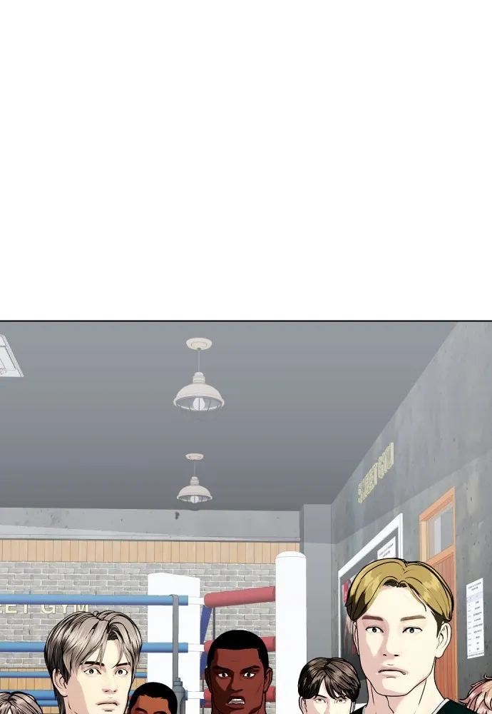 หมาหัวเน่าเก๋าเกินไป ตอนที่ 63 รูปที่ 110