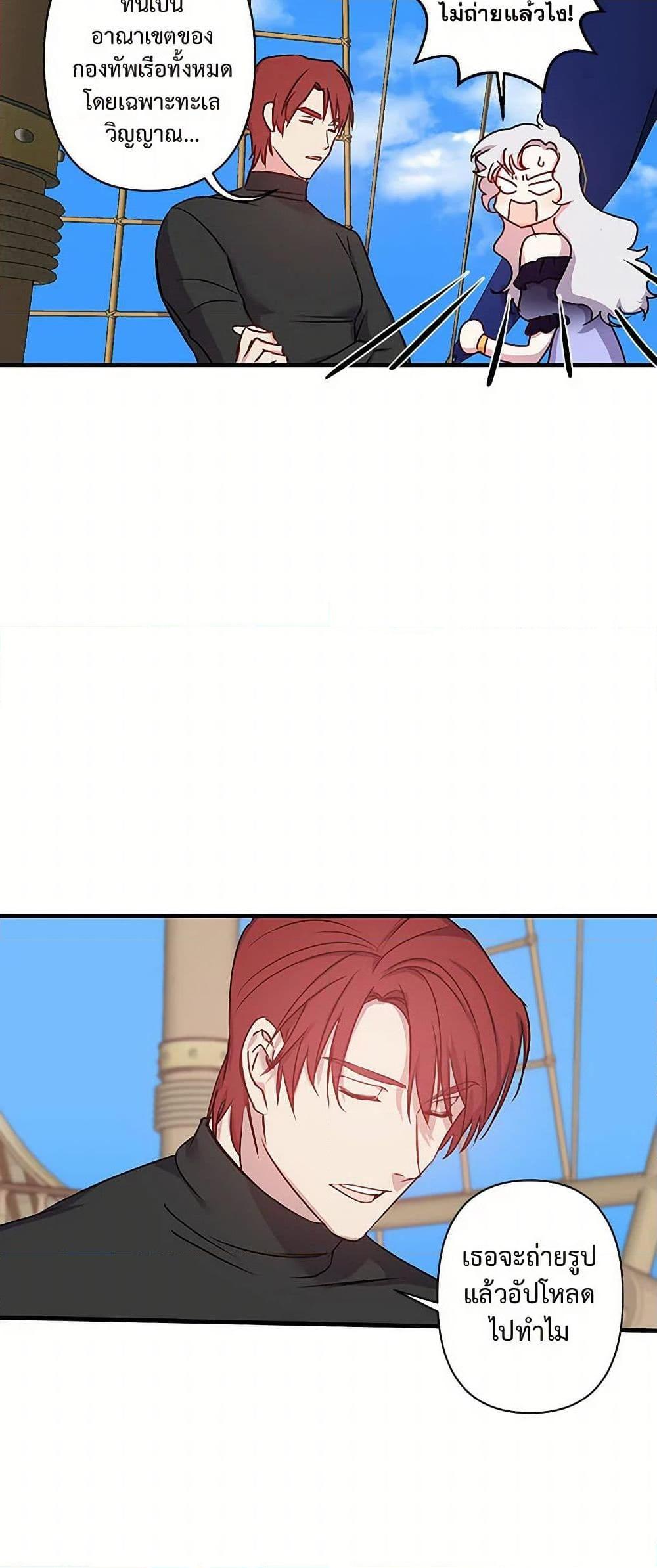 Manga-lc-com อ่านมังงะ อ่านการ์ตูน ออนไลน์ ฟรี Revenge Wedding ตอนที่ 1 2 3 4 5 6 7 8 9 10 11 12 13 14 ฟรี ไม่มีโฆษณา Manga-lc - อ่าน มังงะ อ่าน การ์ตูน ออนไลน์ อ่านมังงะ ฟรี