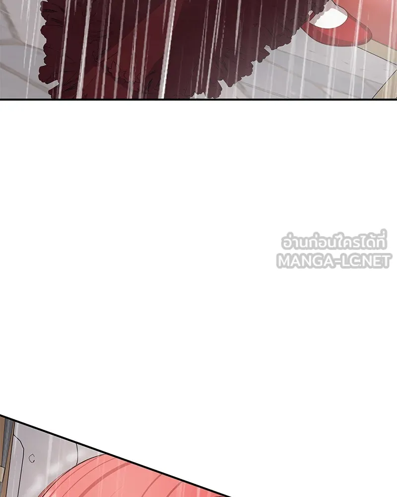 ขอบคุณที่หักหลัง ตอนที่ 13 รูปที่ 54