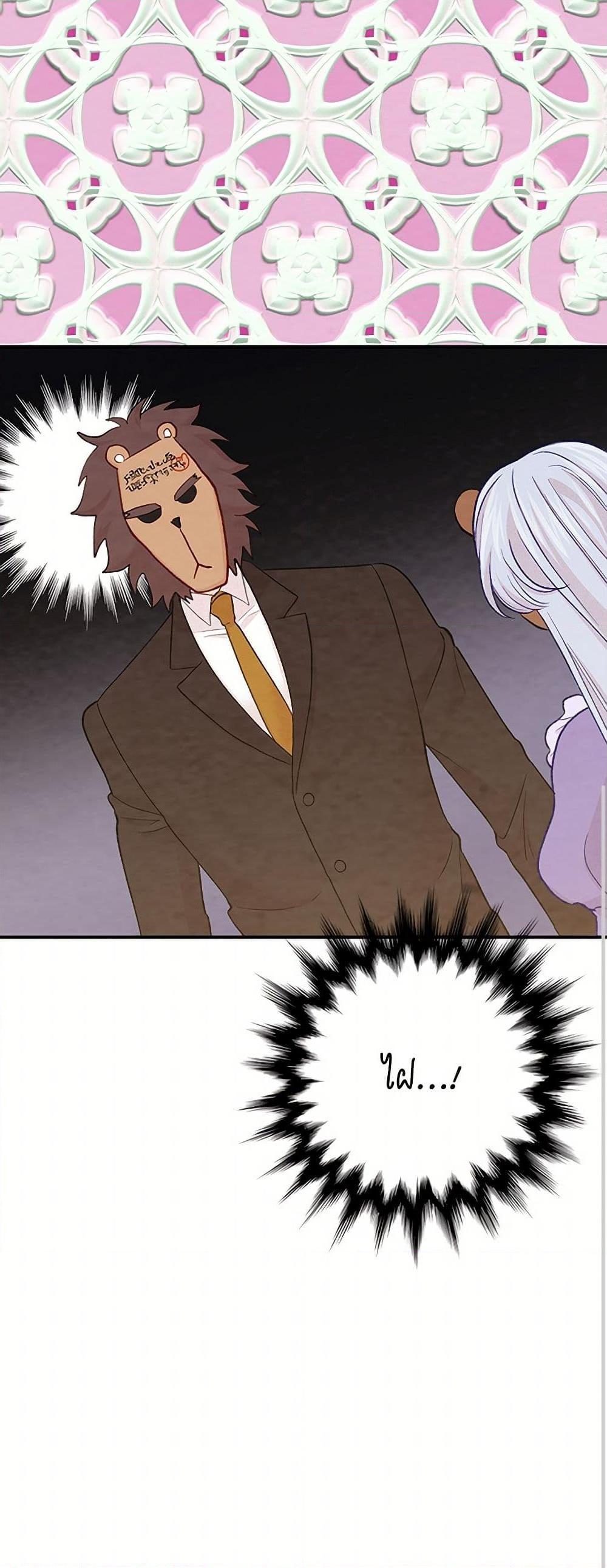 Manga-lc-com อ่านมังงะ อ่านการ์ตูน ออนไลน์ ฟรี Iris – The Lady and Her Smartphone ตอนที่ 1 2 3 4 5 6 7 8 9 10 11 12 13 14 ฟรี ไม่มีโฆษณา Manga-lc - อ่าน มังงะ อ่าน การ์ตูน ออนไลน์ อ่านมังงะ ฟรี