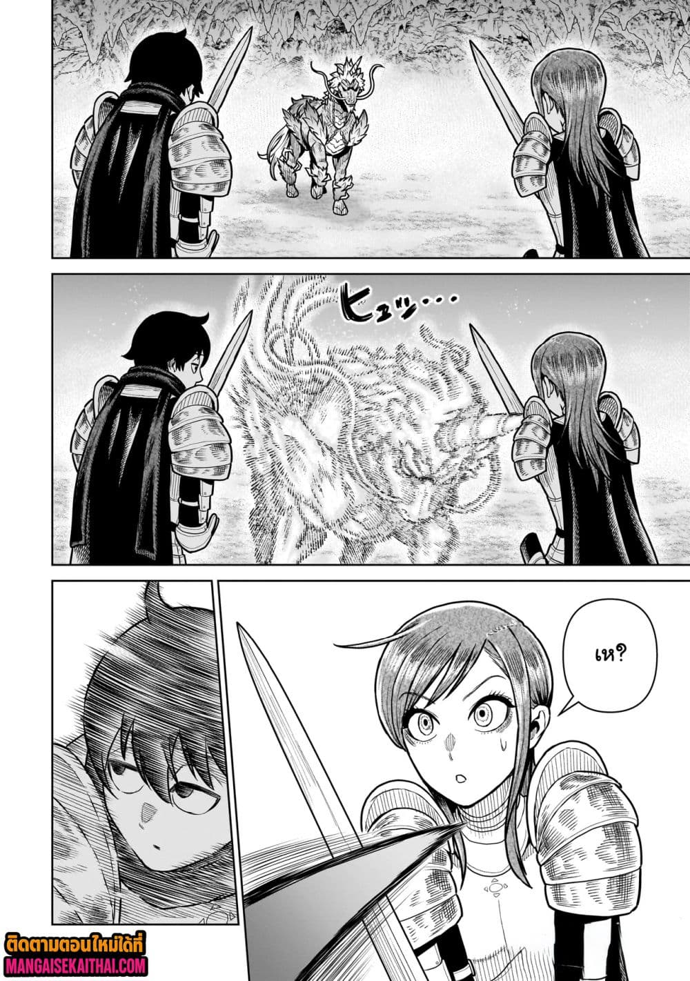 Manga-lc-com อ่านมังงะ อ่านการ์ตูน ออนไลน์ ฟรี Ninja no Kishi ตอนที่ 1 2 3 4 5 6 7 8 9 10 11 12 13 14 ฟรี ไม่มีโฆษณา Manga-lc - อ่าน มังงะ อ่าน การ์ตูน ออนไลน์ อ่านมังงะ ฟรี