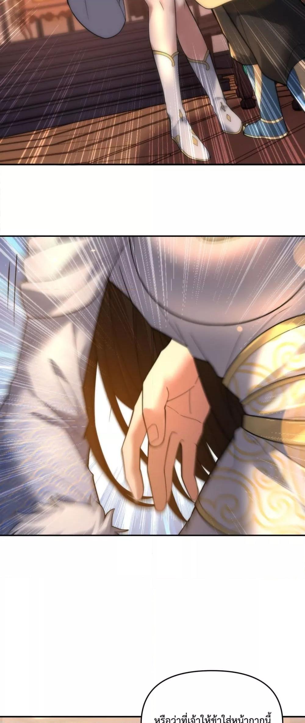 Manga-lc-com อ่านมังงะ อ่านการ์ตูน ออนไลน์ ฟรี ShockingTheEm ตอนที่ 1 2 3 4 5 6 7 8 9 10 11 12 13 14 ฟรี ไม่มีโฆษณา Manga-lc - อ่าน มังงะ อ่าน การ์ตูน ออนไลน์ อ่านมังงะ ฟรี