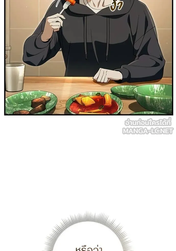 Doujin-Lc- อ่าน โดจิน มังฮวา เกาหลี ญี่ปุ่น จีน แปลไทย 68 ตอนที่ 1 2 3 4 5 6 7 8 9 10 11 12 13 14 ฟรี ไม่มีโฆษณา อ่าน โดจิน Manhwa เกาหลี ญี่ปุ่น จีน เรามีครบ คัดมาให้เน้นๆ โดจิน 18+ รับประกันความฟินโดย  Doujin Lc