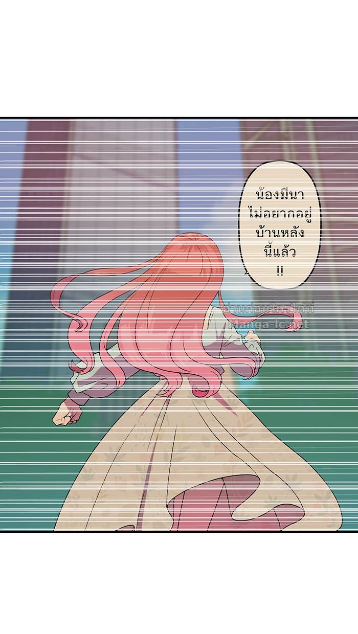Doujin-Lc- อ่าน โดจิน มังฮวา เกาหลี ญี่ปุ่น จีน แปลไทย Take My Money รักนี้...มีเปย์ ตอนที่ 1 2 3 4 5 6 7 8 9 10 11 12 13 14 ฟรี ไม่มีโฆษณา อ่าน โดจิน Manhwa เกาหลี ญี่ปุ่น จีน เรามีครบ คัดมาให้เน้นๆ โดจิน 18+ รับประกันความฟินโดย Doujin Lc
