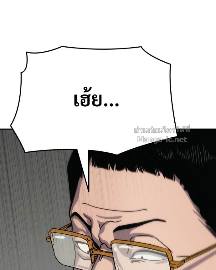 Doujin-Lc- อ่าน โดจิน มังฮวา เกาหลี ญี่ปุ่น จีน แปลไทย บอกมาค่าตัวเท่าไหร่ ตอนที่ 1 2 3 4 5 6 7 8 9 10 11 12 13 14 ฟรี ไม่มีโฆษณา อ่าน โดจิน Manhwa เกาหลี ญี่ปุ่น จีน เรามีครบ คัดมาให้เน้นๆ โดจิน 18+ รับประกันความฟินโดย Doujin Lc