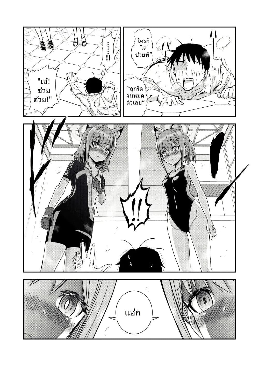 Manga-lc-com อ่านมังงะ อ่านการ์ตูน ออนไลน์ ฟรี Blue Archive Sensei daisuki! Shirokochan By donkubota1 ตอนที่ 1 2 3 4 5 6 7 8 9 10 11 12 13 14 ฟรี ไม่มีโฆษณา Manga-lc - อ่าน มังงะ อ่าน การ์ตูน ออนไลน์ อ่านมังงะ ฟรี