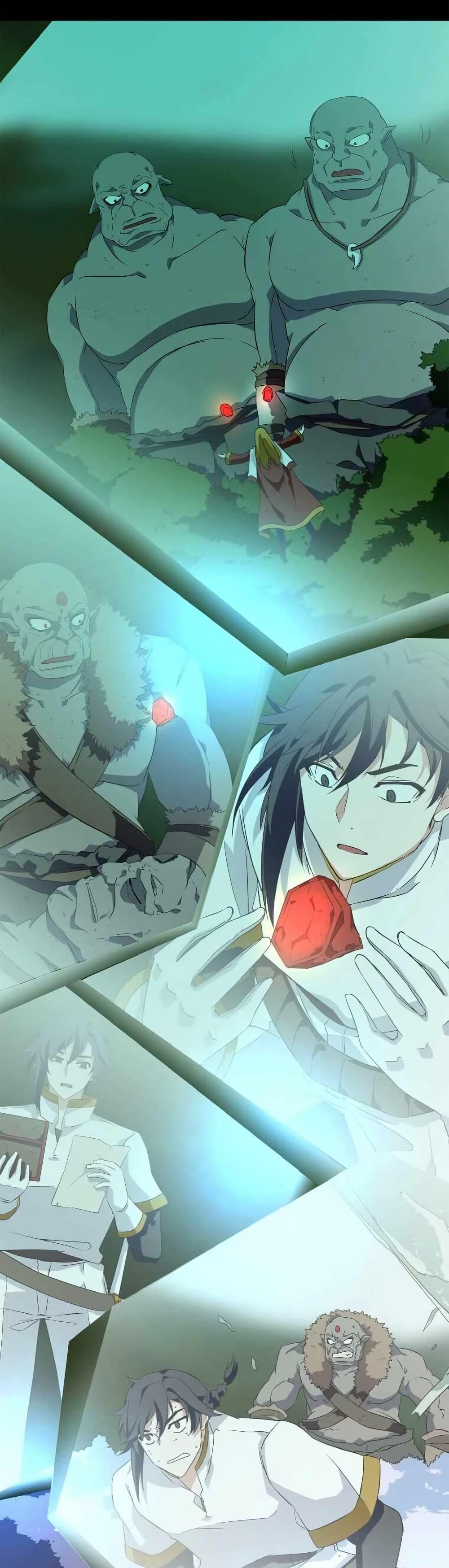 Manga-lc-com อ่านมังงะ อ่านการ์ตูน ออนไลน์ ฟรี Return of the Elemental Lord ตอนที่ 1 2 3 4 5 6 7 8 9 10 11 12 13 14 ฟรี ไม่มีโฆษณา Manga-lc - อ่าน มังงะ อ่าน การ์ตูน ออนไลน์ อ่านมังงะ ฟรี