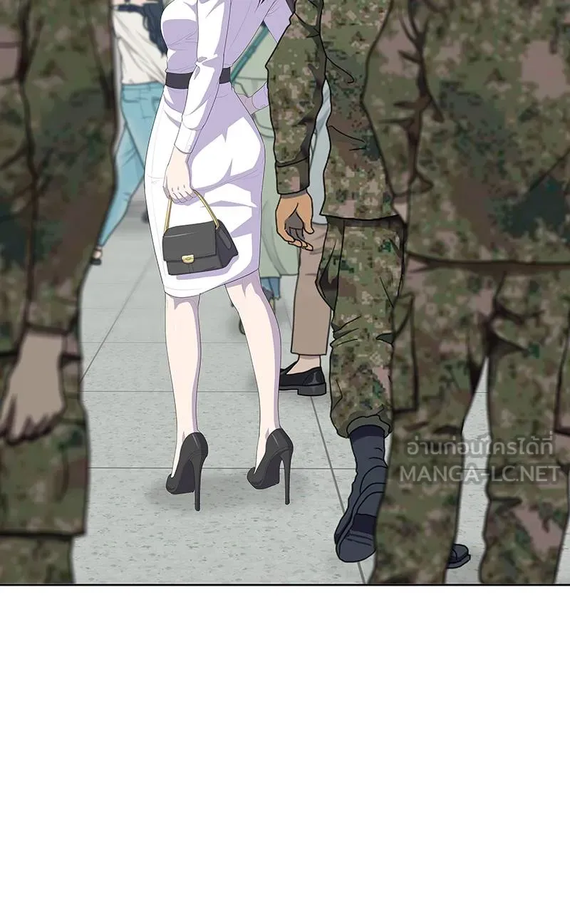 บันทึกครัวค่ายทหาร ตอนที่ 231 รูปที่ 3
