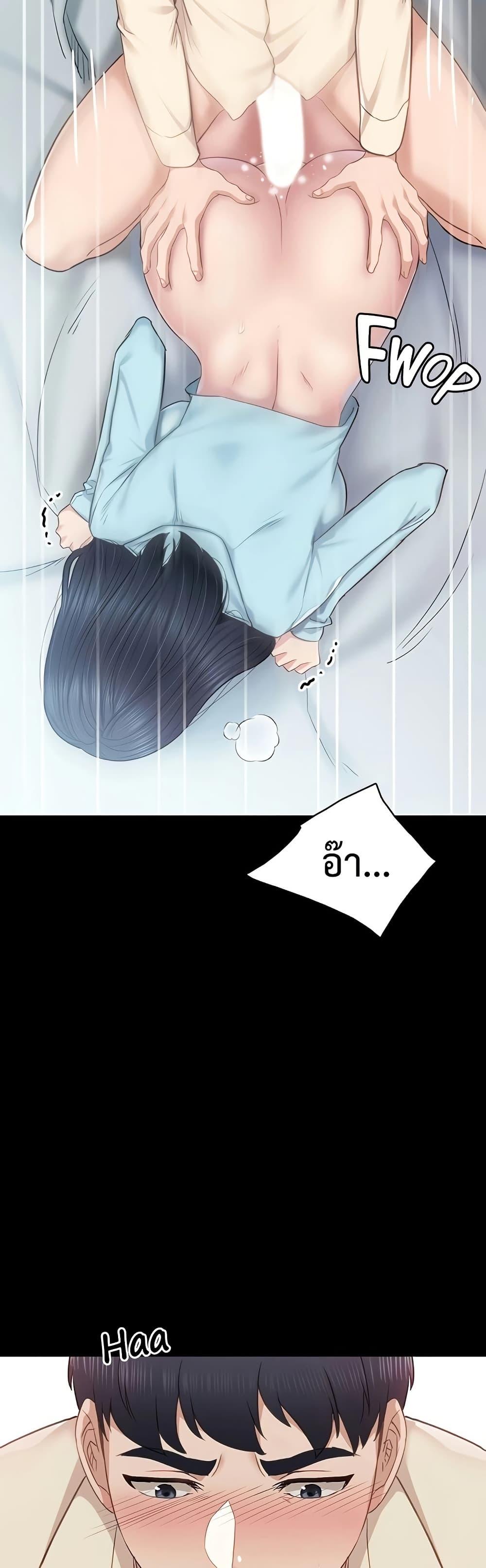 Doujin-Lc- อ่าน โดจิน มังฮวา เกาหลี ญี่ปุ่น จีน แปลไทย Teaching Practice ตอนที่ 1 2 3 4 5 6 7 8 9 10 11 12 13 14 ฟรี ไม่มีโฆษณา อ่าน โดจิน Manhwa เกาหลี ญี่ปุ่น จีน เรามีครบ คัดมาให้เน้นๆ โดจิน 18+ รับประกันความฟินโดย  Doujin Lc