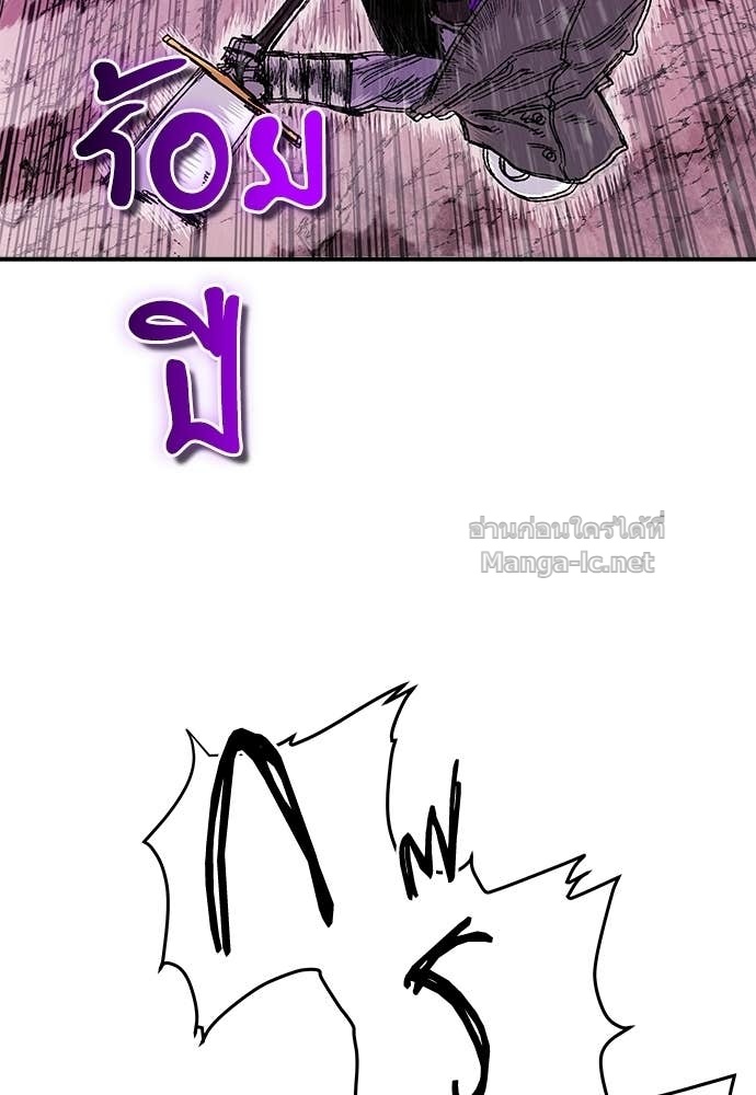 Doujin-Lc- อ่าน โดจิน มังฮวา เกาหลี ญี่ปุ่น จีน แปลไทย สารสุดท้ายจากโครงกระดูก ตอนที่ 1 2 3 4 5 6 7 8 9 10 11 12 13 14 ฟรี ไม่มีโฆษณา อ่าน โดจิน Manhwa เกาหลี ญี่ปุ่น จีน เรามีครบ คัดมาให้เน้นๆ โดจิน 18+ รับประกันความฟินโดย Doujin Lc