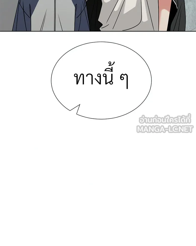 Level One Dreamersbrผู้ชนะรักนี้ต้องเป็น ตอนที่ 38 รูปที่ 120