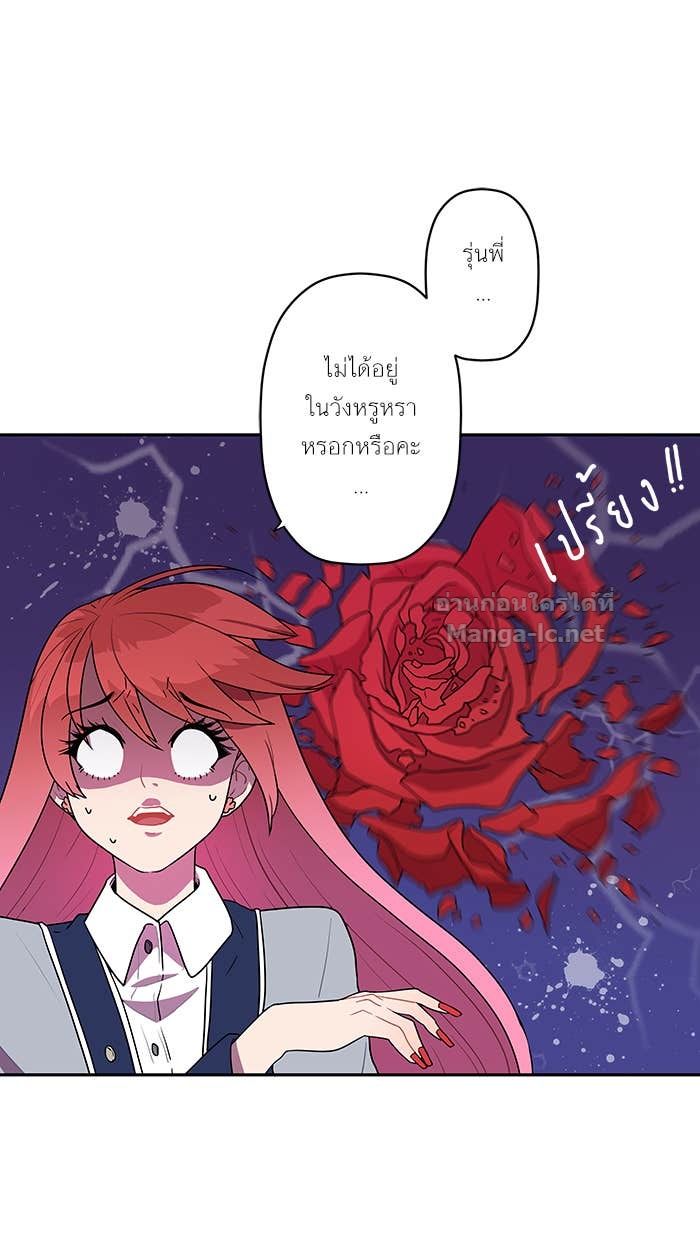Doujin-Lc- อ่าน โดจิน มังฮวา เกาหลี ญี่ปุ่น จีน แปลไทย Take My Money รักนี้...มีเปย์ ตอนที่ 1 2 3 4 5 6 7 8 9 10 11 12 13 14 ฟรี ไม่มีโฆษณา อ่าน โดจิน Manhwa เกาหลี ญี่ปุ่น จีน เรามีครบ คัดมาให้เน้นๆ โดจิน 18+ รับประกันความฟินโดย Doujin Lc