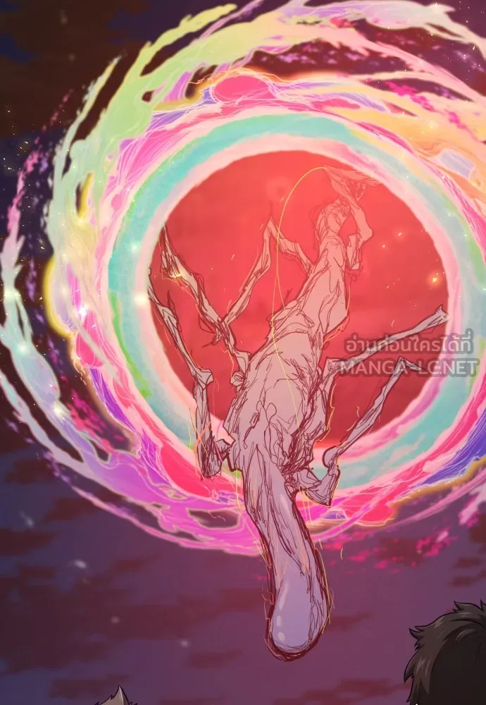 ยอดสถาปนิกผู้พิทักษ์อาณาจักร ตอนที่ 198 รูปที่ 21