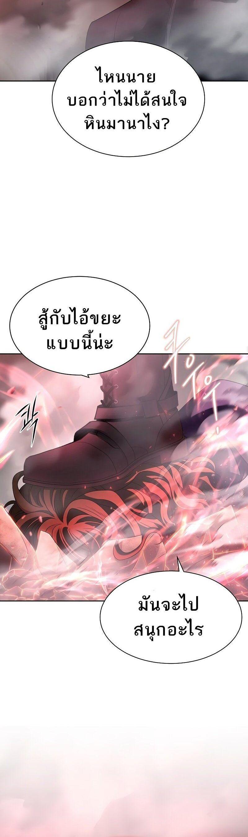 Manga-lc-com อ่านมังงะ อ่านการ์ตูน ออนไลน์ ฟรี Black Haze ตอนที่ 1 2 3 4 5 6 7 8 9 10 11 12 13 14 ฟรี ไม่มีโฆษณา Manga-lc - อ่าน มังงะ อ่าน การ์ตูน ออนไลน์ อ่านมังงะ ฟรี