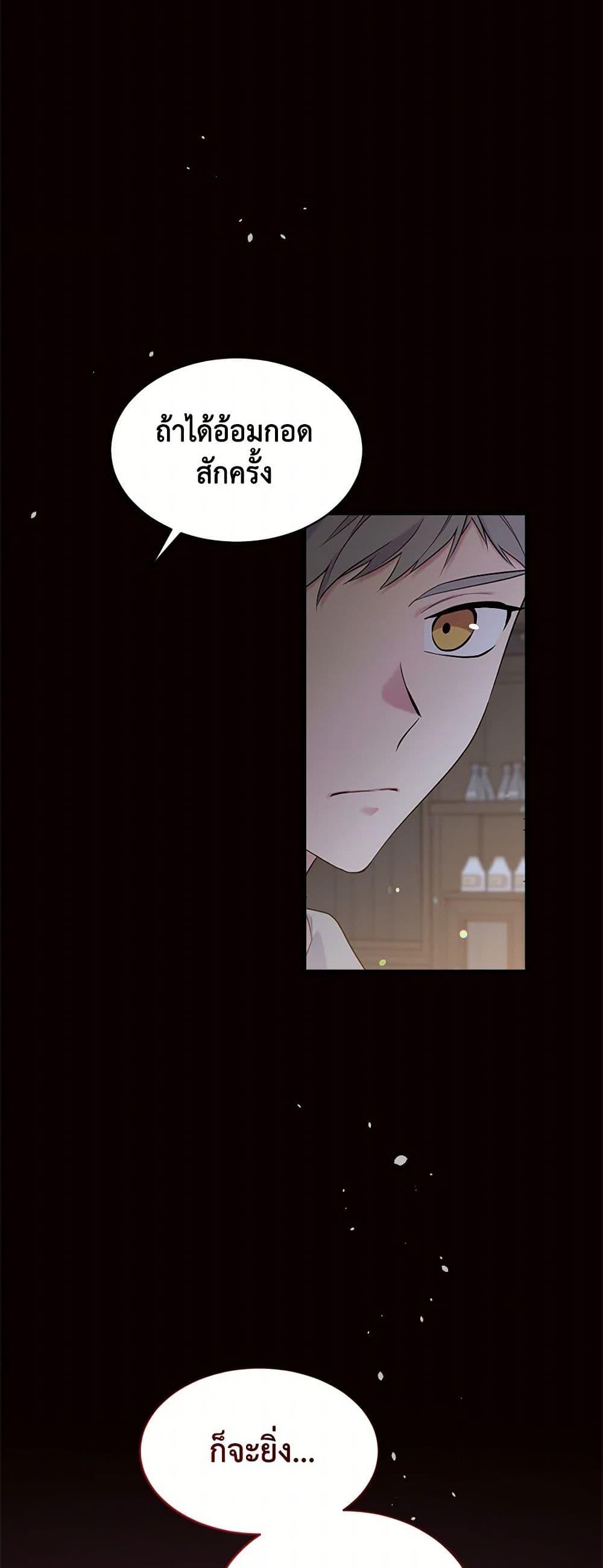 Manga-lc-com อ่านมังงะ อ่านการ์ตูน ออนไลน์ ฟรี My Goal is to Live a Long ตอนที่ 1 2 3 4 5 6 7 8 9 10 11 12 13 14 ฟรี ไม่มีโฆษณา Manga-lc - อ่าน มังงะ อ่าน การ์ตูน ออนไลน์ อ่านมังงะ ฟรี