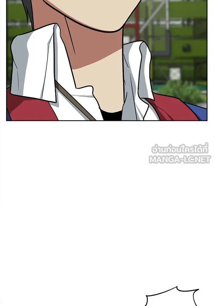 ช่วยเปลี่ยนฉันที ตอนที่ 36. แบซอนจู 2 รูปที่ 9