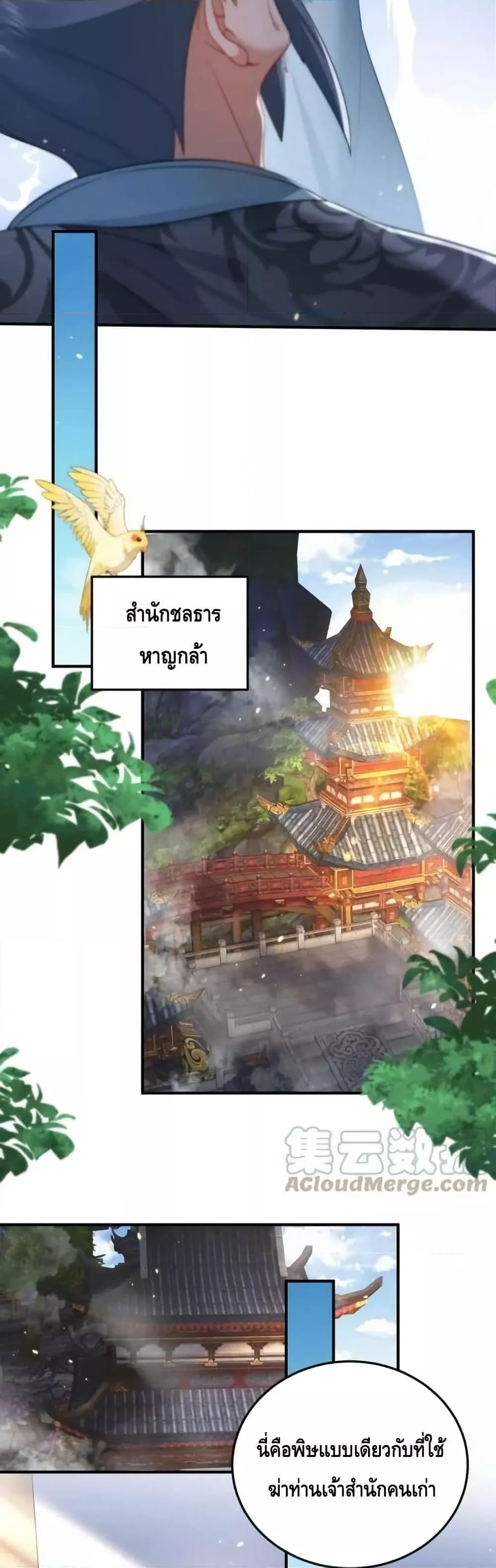 Manga-lc-com อ่านมังงะ อ่านการ์ตูน ออนไลน์ ฟรี AmIInvincible ตอนที่ 1 2 3 4 5 6 7 8 9 10 11 12 13 14 ฟรี ไม่มีโฆษณา Manga-lc - อ่าน มังงะ อ่าน การ์ตูน ออนไลน์ อ่านมังงะ ฟรี