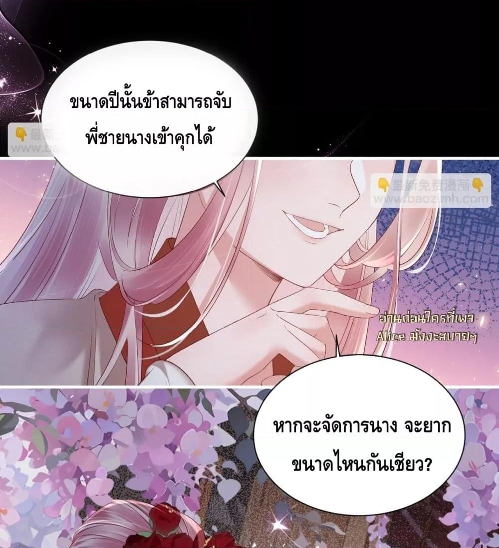 Manga-lc-com อ่านมังงะ อ่านการ์ตูน ออนไลน์ ฟรี เสียงหัวใจของเธ ตอนที่ 1 2 3 4 5 6 7 8 9 10 11 12 13 14 ฟรี ไม่มีโฆษณา Manga-lc - อ่าน มังงะ อ่าน การ์ตูน ออนไลน์ อ่านมังงะ ฟรี