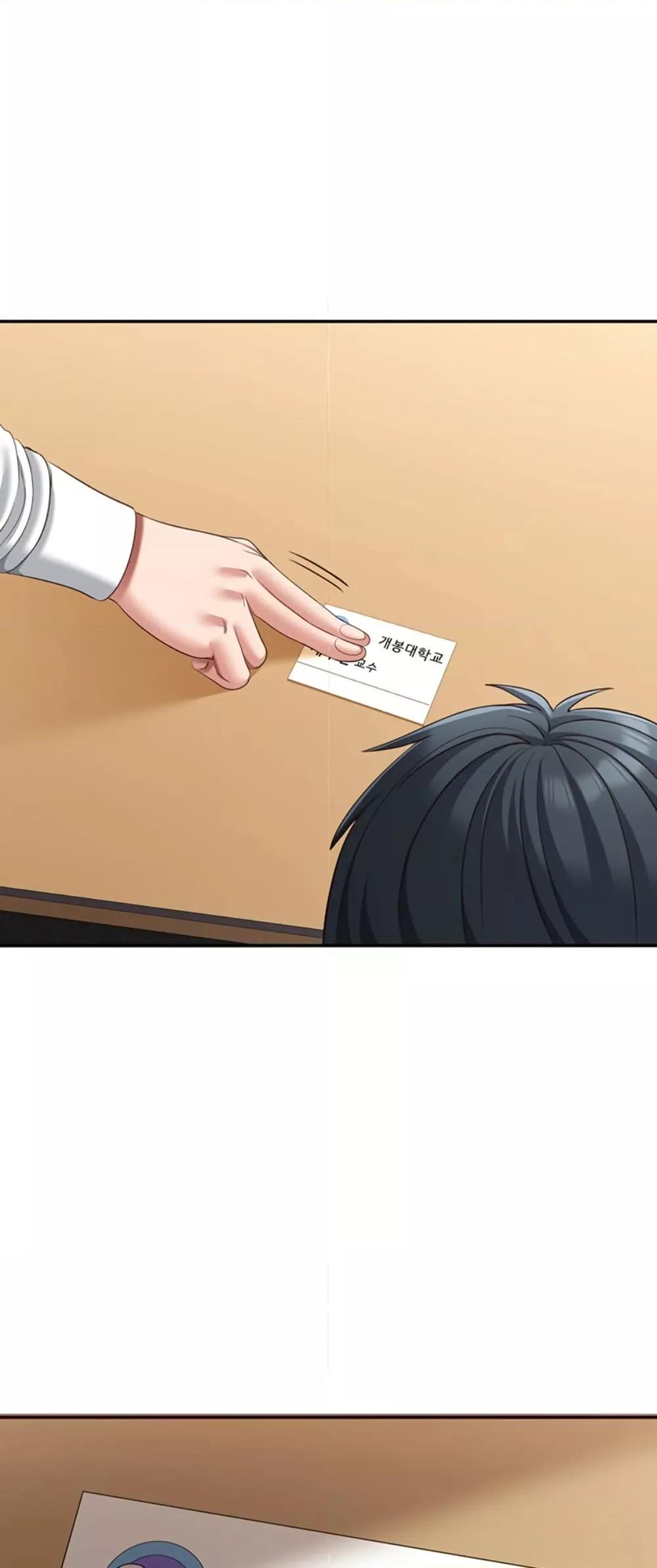 Doujin-Lc- อ่าน โดจิน มังฮวา เกาหลี ญี่ปุ่น จีน แปลไทย Reversed Virtues ตอนที่ 1 2 3 4 5 6 7 8 9 10 11 12 13 14 ฟรี ไม่มีโฆษณา อ่าน โดจิน Manhwa เกาหลี ญี่ปุ่น จีน เรามีครบ คัดมาให้เน้นๆ โดจิน 18+ รับประกันความฟินโดย  Doujin Lc
