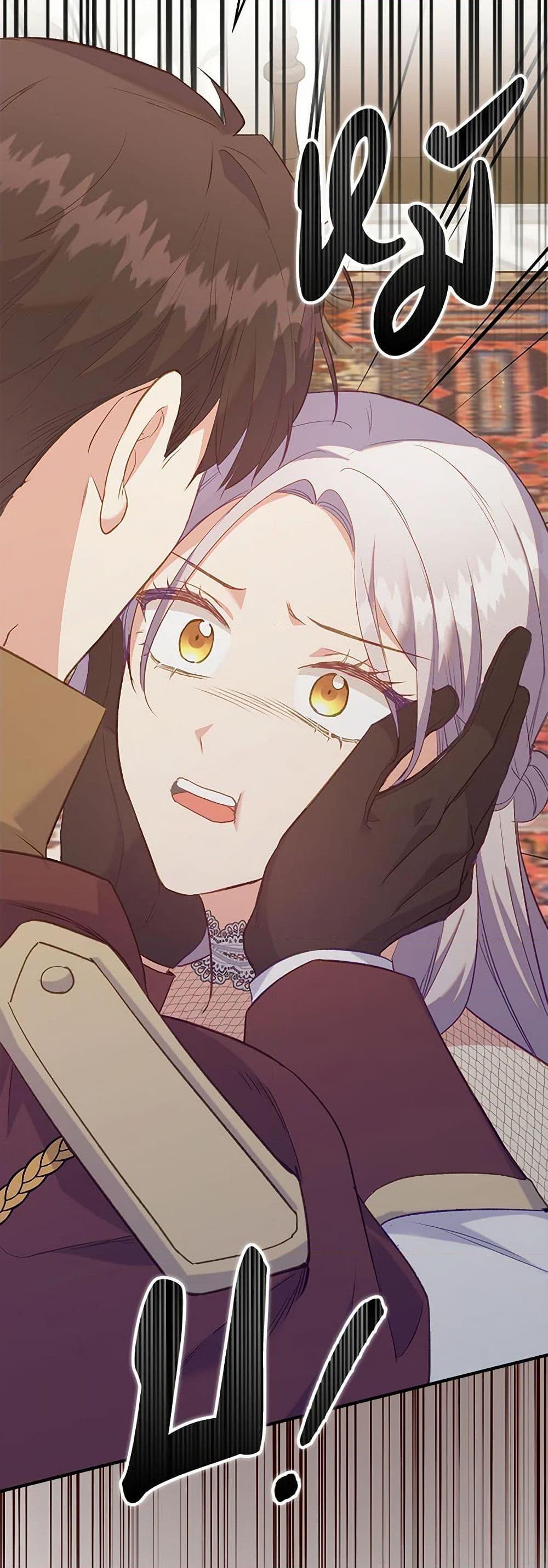 Manga-lc-com อ่านมังงะ อ่านการ์ตูน ออนไลน์ ฟรี Only Realized After Losing You ตอนที่ 1 2 3 4 5 6 7 8 9 10 11 12 13 14 ฟรี ไม่มีโฆษณา Manga-lc - อ่าน มังงะ อ่าน การ์ตูน ออนไลน์ อ่านมังงะ ฟรี