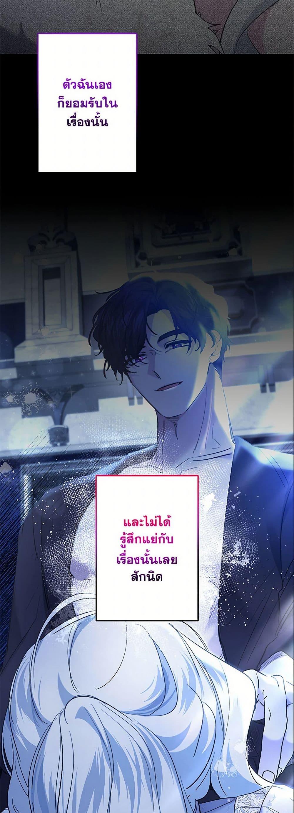 Manga-lc-com อ่านมังงะ อ่านการ์ตูน ออนไลน์ ฟรี I Need to Raise My Sister Right ตอนที่ 1 2 3 4 5 6 7 8 9 10 11 12 13 14 ฟรี ไม่มีโฆษณา Manga-lc - อ่าน มังงะ อ่าน การ์ตูน ออนไลน์ อ่านมังงะ ฟรี