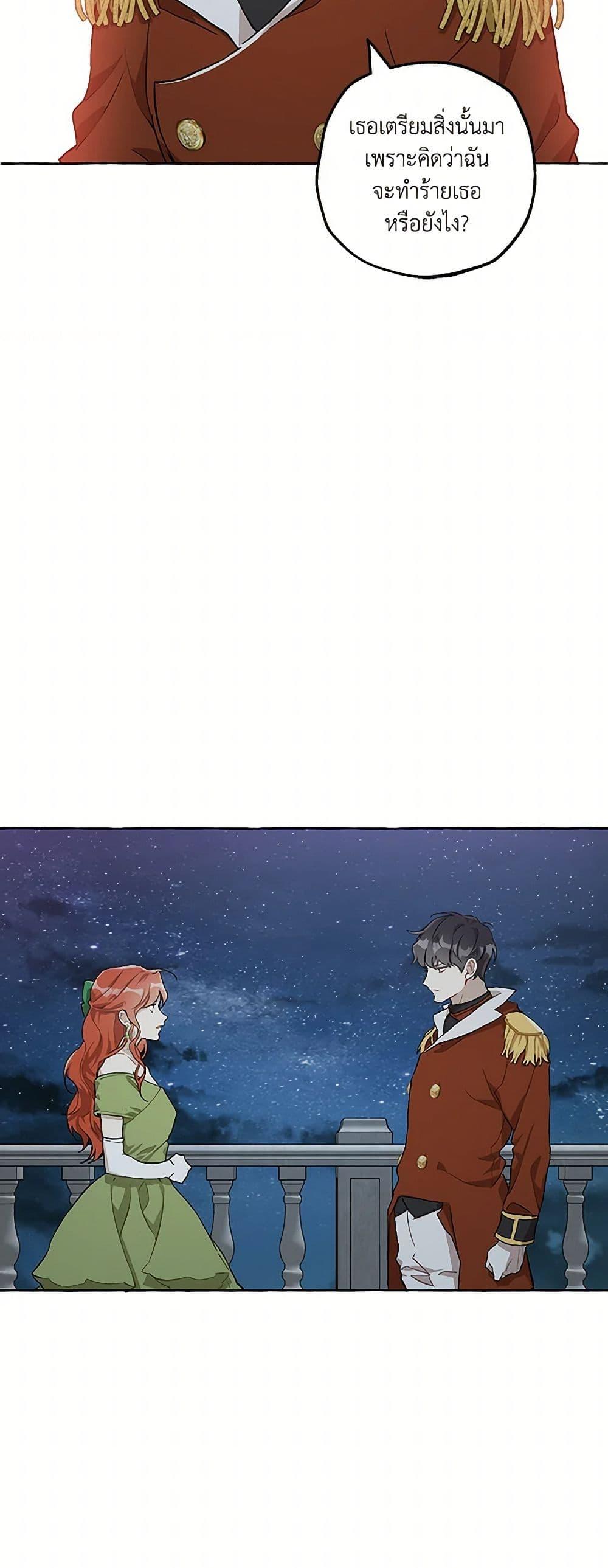 Manga-lc-com อ่านมังงะ อ่านการ์ตูน ออนไลน์ ฟรี It Was All a Mistake ตอนที่ 1 2 3 4 5 6 7 8 9 10 11 12 13 14 ฟรี ไม่มีโฆษณา Manga-lc - อ่าน มังงะ อ่าน การ์ตูน ออนไลน์ อ่านมังงะ ฟรี