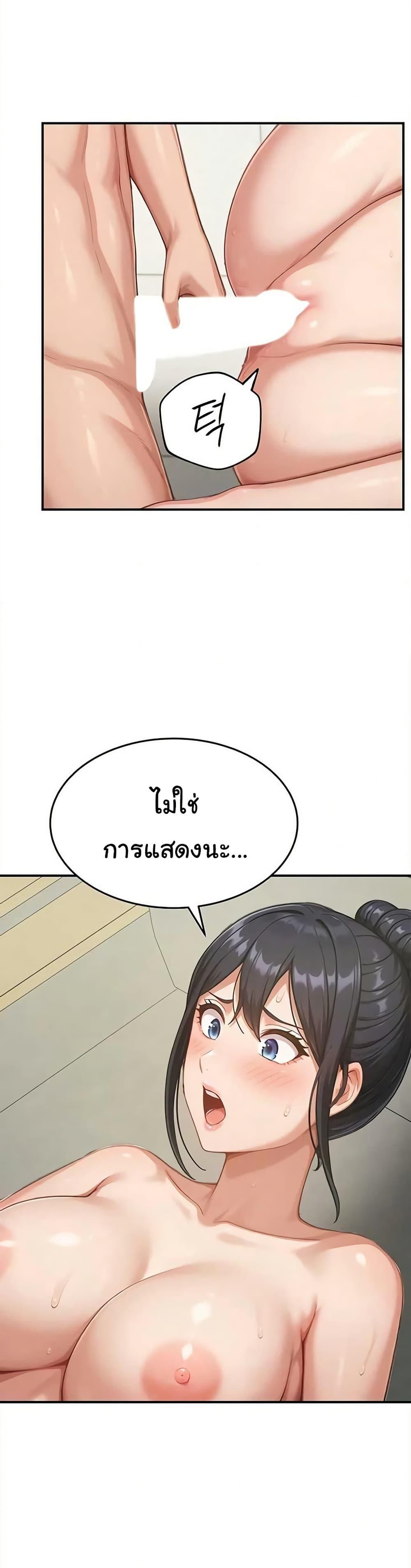 Doujin-Lc- อ่าน โดจิน มังฮวา เกาหลี ญี่ปุ่น จีน แปลไทย Women’s Army ตอนที่ 1 2 3 4 5 6 7 8 9 10 11 12 13 14 ฟรี ไม่มีโฆษณา อ่าน โดจิน Manhwa เกาหลี ญี่ปุ่น จีน เรามีครบ คัดมาให้เน้นๆ โดจิน 18+ รับประกันความฟินโดย  Doujin Lc