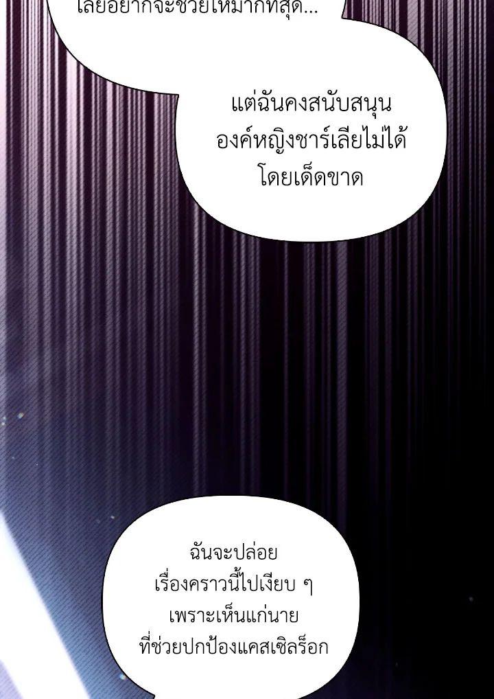 Doujin-Lc- อ่าน โดจิน มังฮวา เกาหลี ญี่ปุ่น จีน แปลไทย Regressor Instruction Manual ตอนที่ 1 2 3 4 5 6 7 8 9 10 11 12 13 14 ฟรี ไม่มีโฆษณา อ่าน โดจิน Manhwa เกาหลี ญี่ปุ่น จีน เรามีครบ คัดมาให้เน้นๆ โดจิน 18+ รับประกันความฟินโดย  Doujin Lc