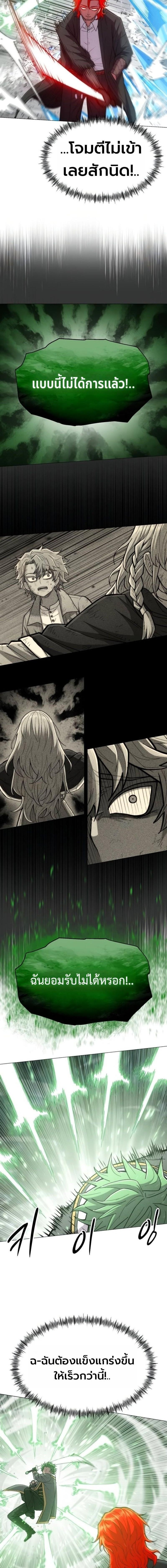 Manga-lc-com อ่านมังงะ อ่านการ์ตูน ออนไลน์ ฟรี Colorist ตอนที่ 1 2 3 4 5 6 7 8 9 10 11 12 13 14 ฟรี ไม่มีโฆษณา Manga-lc - อ่าน มังงะ อ่าน การ์ตูน ออนไลน์ อ่านมังงะ ฟรี
