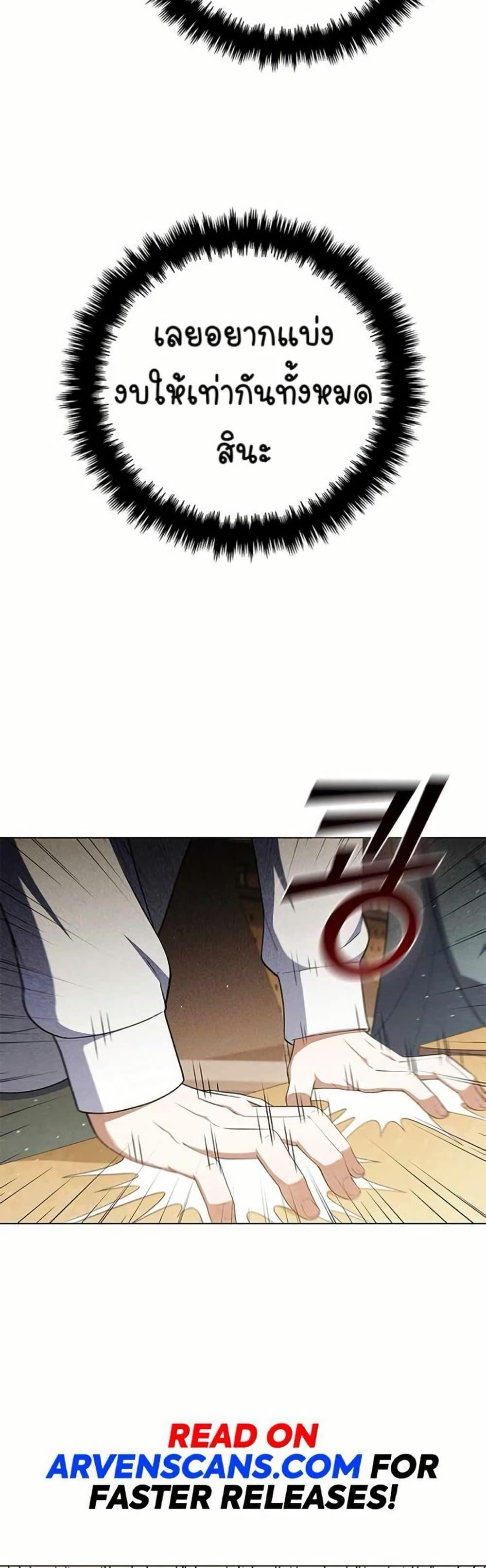 Manga-lc-com อ่านมังงะ อ่านการ์ตูน ออนไลน์ ฟรี I CAN DO IT!! ตอนที่ 1 2 3 4 5 6 7 8 9 10 11 12 13 14 ฟรี ไม่มีโฆษณา Manga-lc - อ่าน มังงะ อ่าน การ์ตูน ออนไลน์ อ่านมังงะ ฟรี