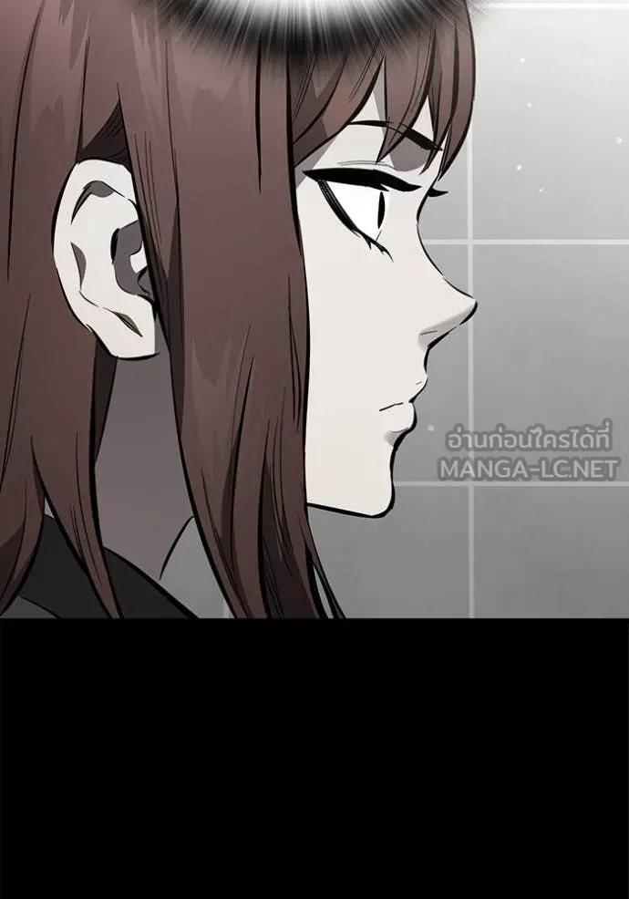 มหาสงครามคนแกร่ง ตอนที่ 53 รูปที่ 40