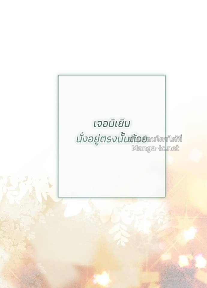 Doujin-Lc- อ่าน โดจิน มังฮวา เกาหลี ญี่ปุ่น จีน แปลไทย องค์ชายผู้อื้อฉาว ตอนที่ 1 2 3 4 5 6 7 8 9 10 11 12 13 14 ฟรี ไม่มีโฆษณา อ่าน โดจิน Manhwa เกาหลี ญี่ปุ่น จีน เรามีครบ คัดมาให้เน้นๆ โดจิน 18+ รับประกันความฟินโดย Doujin Lc