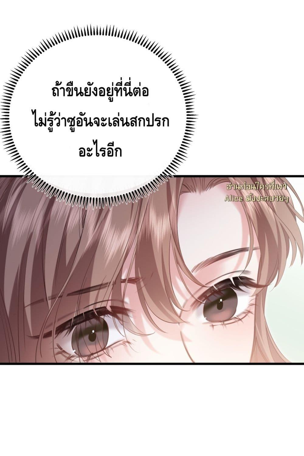 Manga-lc-com อ่านมังงะ อ่านการ์ตูน ออนไลน์ ฟรี จู่ๆก็กลายเป็นค ตอนที่ 1 2 3 4 5 6 7 8 9 10 11 12 13 14 ฟรี ไม่มีโฆษณา Manga-lc - อ่าน มังงะ อ่าน การ์ตูน ออนไลน์ อ่านมังงะ ฟรี