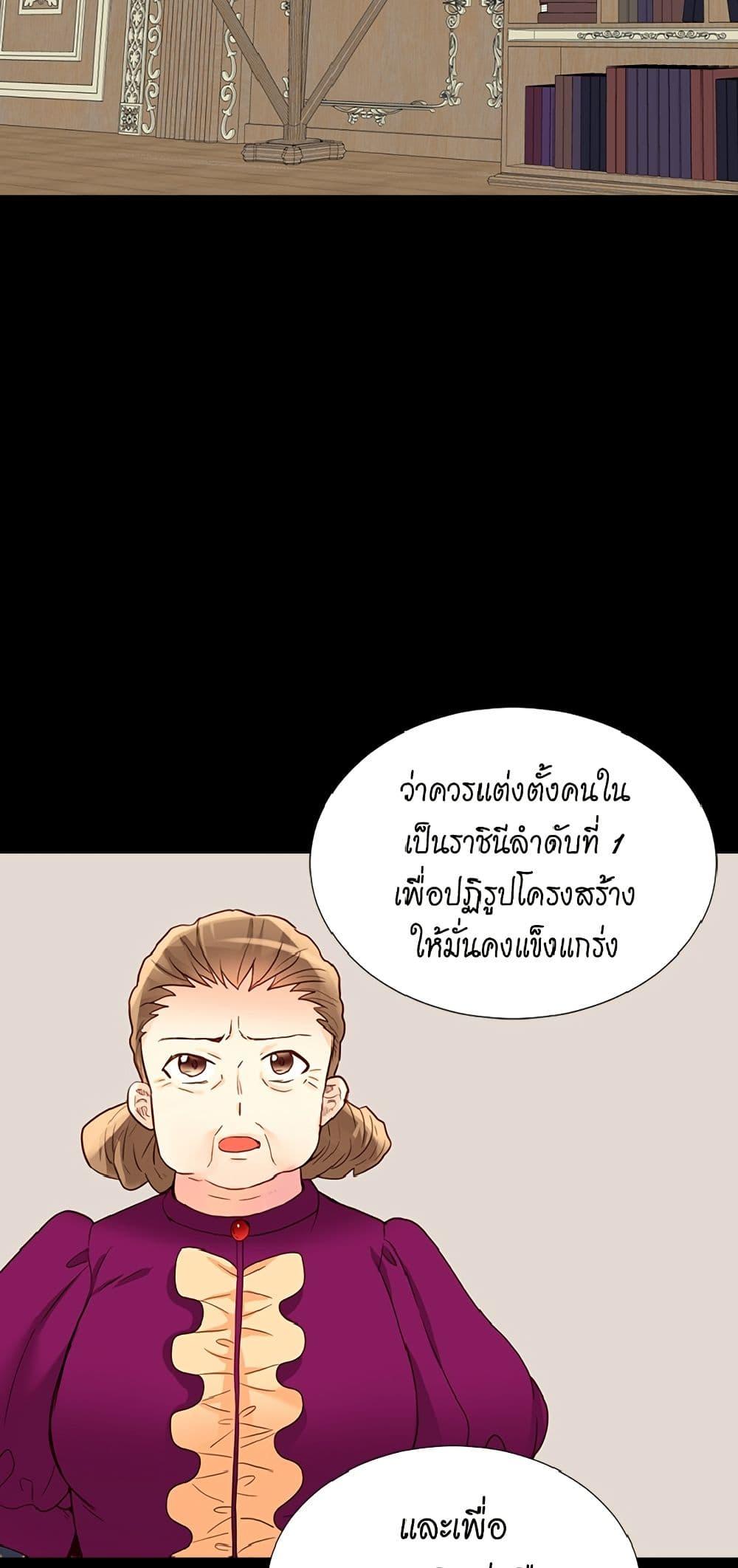 Manga-lc-com อ่านมังงะ อ่านการ์ตูน ออนไลน์ ฟรี Isekai Empress ตอนที่ 1 2 3 4 5 6 7 8 9 10 11 12 13 14 ฟรี ไม่มีโฆษณา Manga-lc - อ่าน มังงะ อ่าน การ์ตูน ออนไลน์ อ่านมังงะ ฟรี