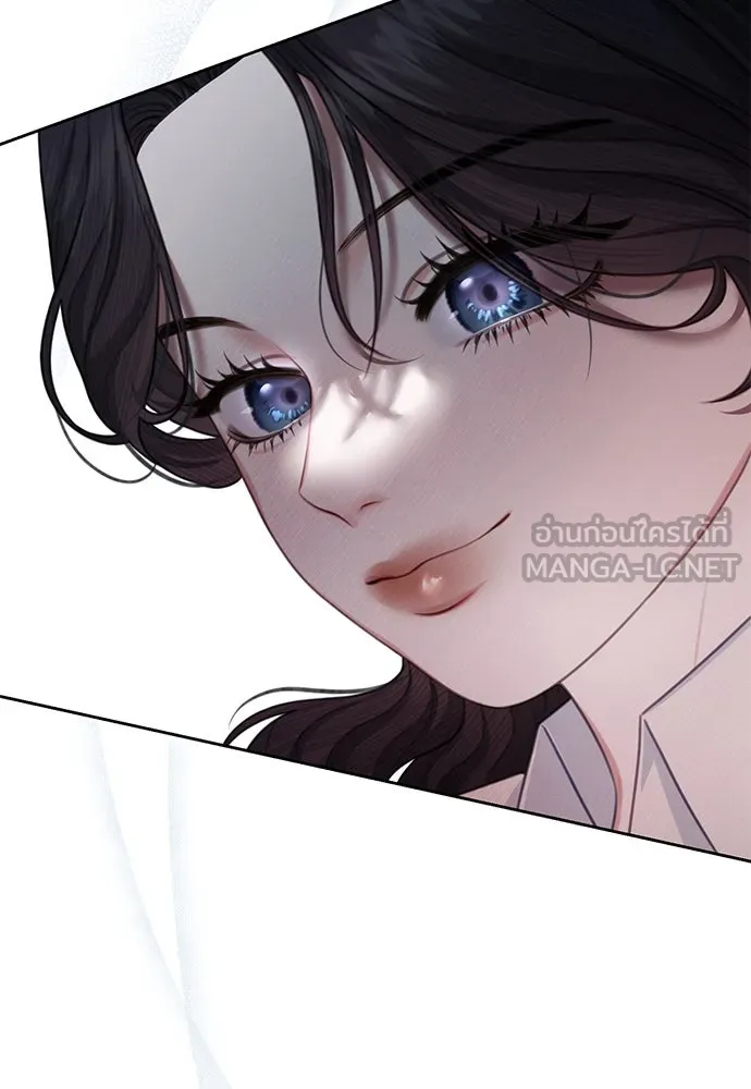 สาวใช้อย่างฉัน ขอเลือกหันหลังให้นาย ตอนที่ 8 รูปที่ 6
