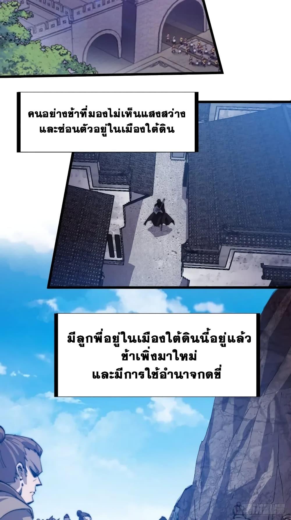 Manga-lc-com อ่านมังงะ อ่านการ์ตูน ออนไลน์ ฟรี It Starts With A Mountain ตอนที่ 1 2 3 4 5 6 7 8 9 10 11 12 13 14 ฟรี ไม่มีโฆษณา Manga-lc - อ่าน มังงะ อ่าน การ์ตูน ออนไลน์ อ่านมังงะ ฟรี