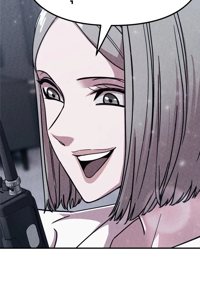 Zombie X Slasher ตอนที่ 5 รูปที่ 44