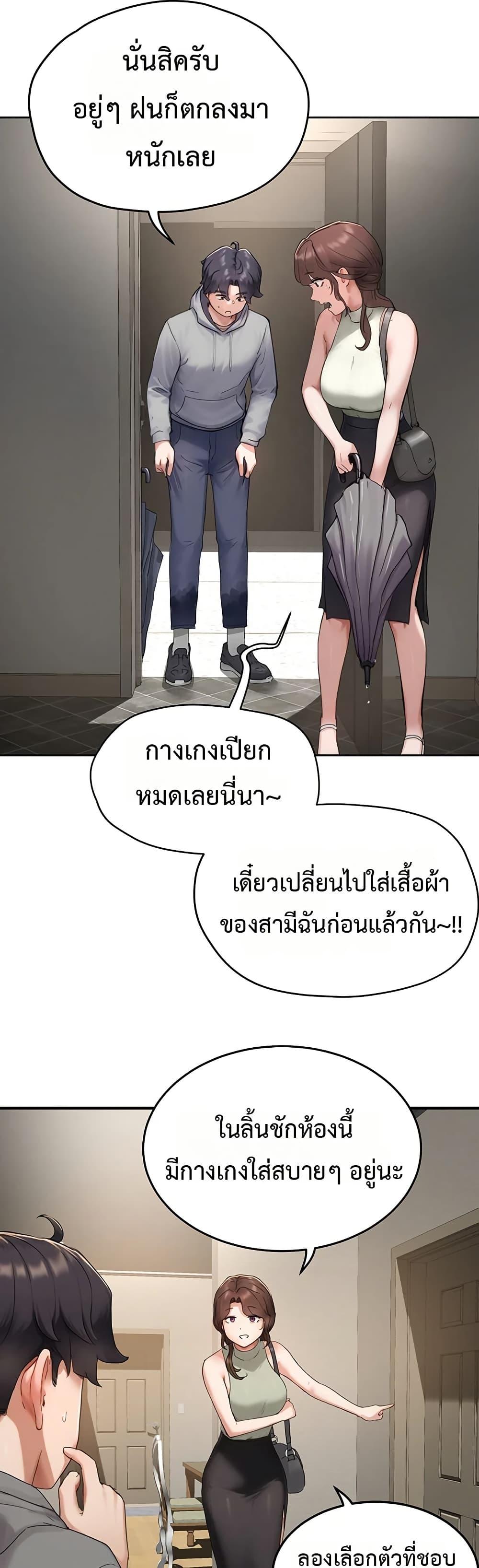 Doujin-Lc- อ่าน โดจิน มังฮวา เกาหลี ญี่ปุ่น จีน แปลไทย Slave Code ตอนที่ 1 2 3 4 5 6 7 8 9 10 11 12 13 14 ฟรี ไม่มีโฆษณา อ่าน โดจิน Manhwa เกาหลี ญี่ปุ่น จีน เรามีครบ คัดมาให้เน้นๆ โดจิน 18+ รับประกันความฟินโดย  Doujin Lc