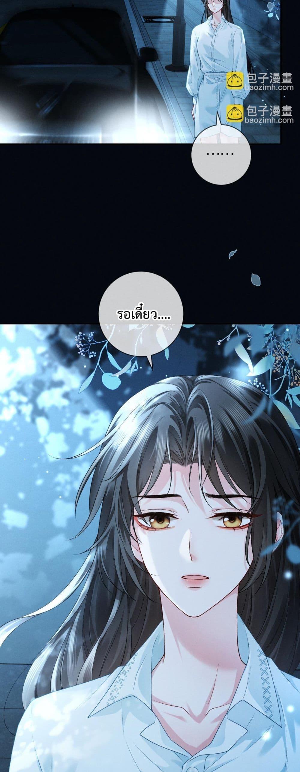 Manga-lc-com อ่านมังงะ อ่านการ์ตูน ออนไลน์ ฟรี DeepLoveSeduc ตอนที่ 1 2 3 4 5 6 7 8 9 10 11 12 13 14 ฟรี ไม่มีโฆษณา Manga-lc - อ่าน มังงะ อ่าน การ์ตูน ออนไลน์ อ่านมังงะ ฟรี