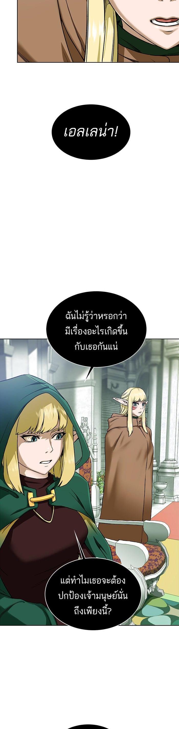 Manga-lc-com อ่านมังงะ อ่านการ์ตูน ออนไลน์ ฟรี Dungeons and Artifacts ตอนที่ 1 2 3 4 5 6 7 8 9 10 11 12 13 14 ฟรี ไม่มีโฆษณา Manga-lc - อ่าน มังงะ อ่าน การ์ตูน ออนไลน์ อ่านมังงะ ฟรี