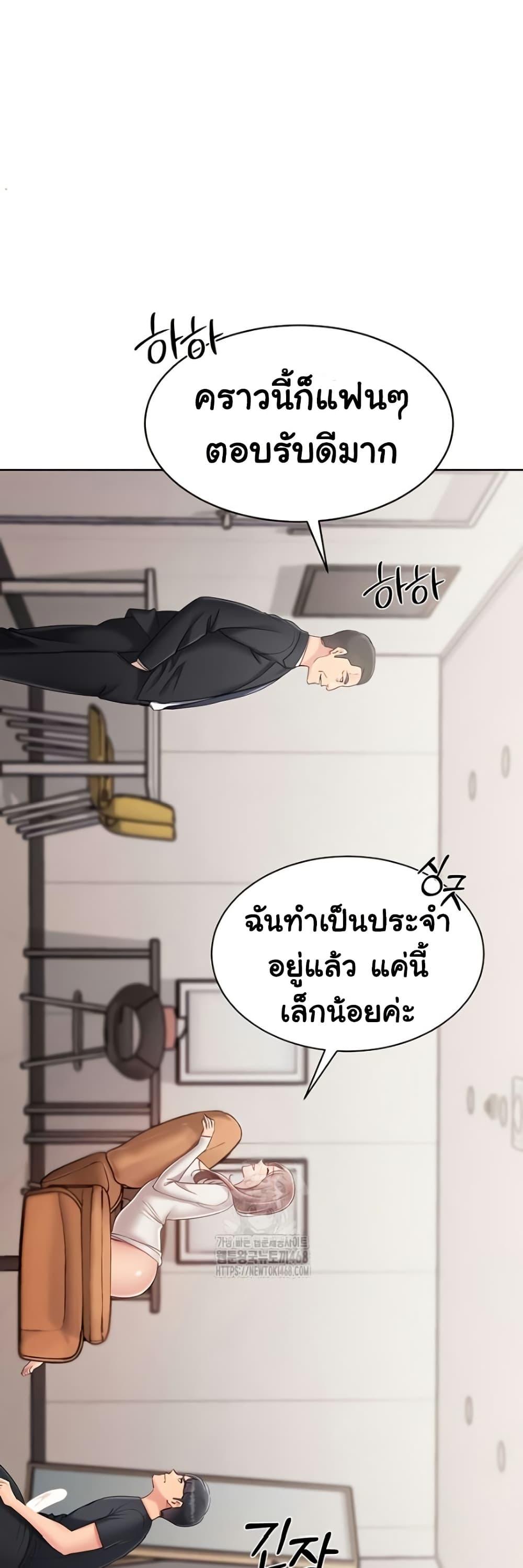 Doujin-Lc- อ่าน โดจิน มังฮวา เกาหลี ญี่ปุ่น จีน แปลไทย Set Up ตอนที่ 1 2 3 4 5 6 7 8 9 10 11 12 13 14 ฟรี ไม่มีโฆษณา อ่าน โดจิน Manhwa เกาหลี ญี่ปุ่น จีน เรามีครบ คัดมาให้เน้นๆ โดจิน 18+ รับประกันความฟินโดย  Doujin Lc