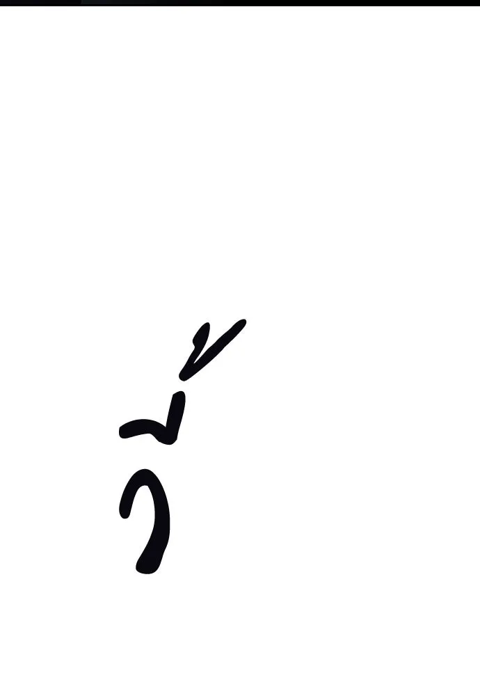 รักแล้วห้ามเลิก ตอนที่ 32 รูปที่ 143