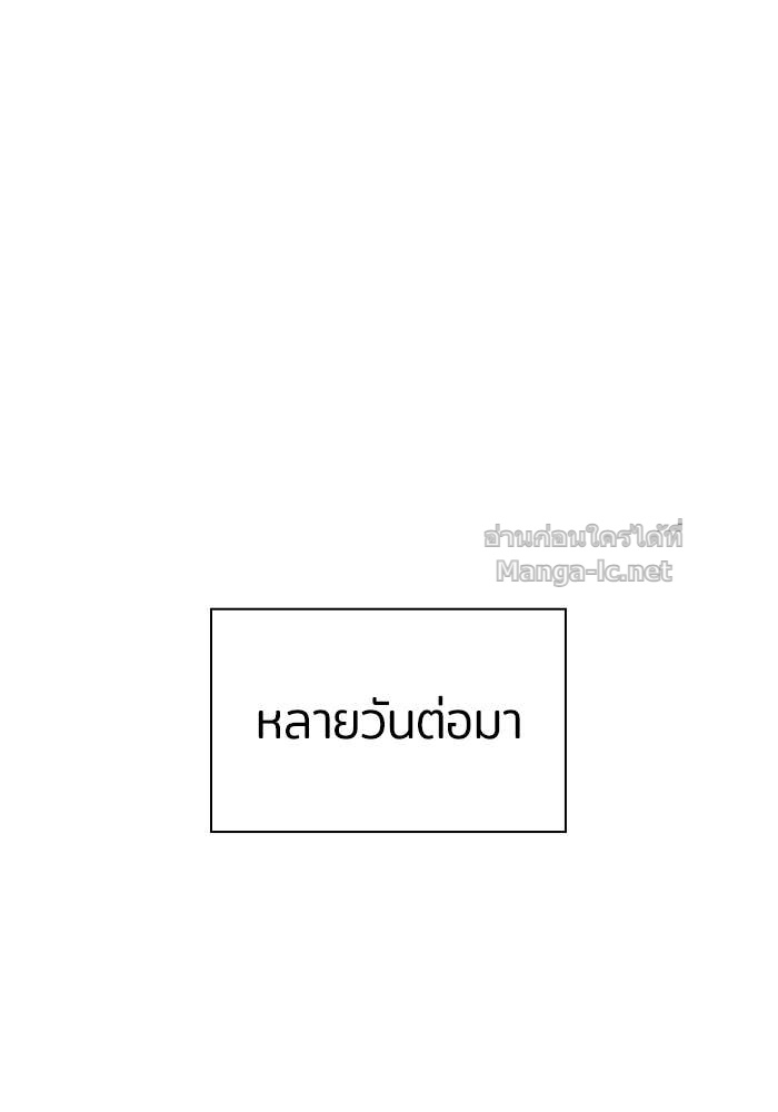 Doujin-Lc- อ่าน โดจิน มังฮวา เกาหลี ญี่ปุ่น จีน แปลไทย ชายาคนสุดท้ายของเจ้าชายไร้หัวใจ ตอนที่ 1 2 3 4 5 6 7 8 9 10 11 12 13 14 ฟรี ไม่มีโฆษณา อ่าน โดจิน Manhwa เกาหลี ญี่ปุ่น จีน เรามีครบ คัดมาให้เน้นๆ โดจิน 18+ รับประกันความฟินโดย Doujin Lc
