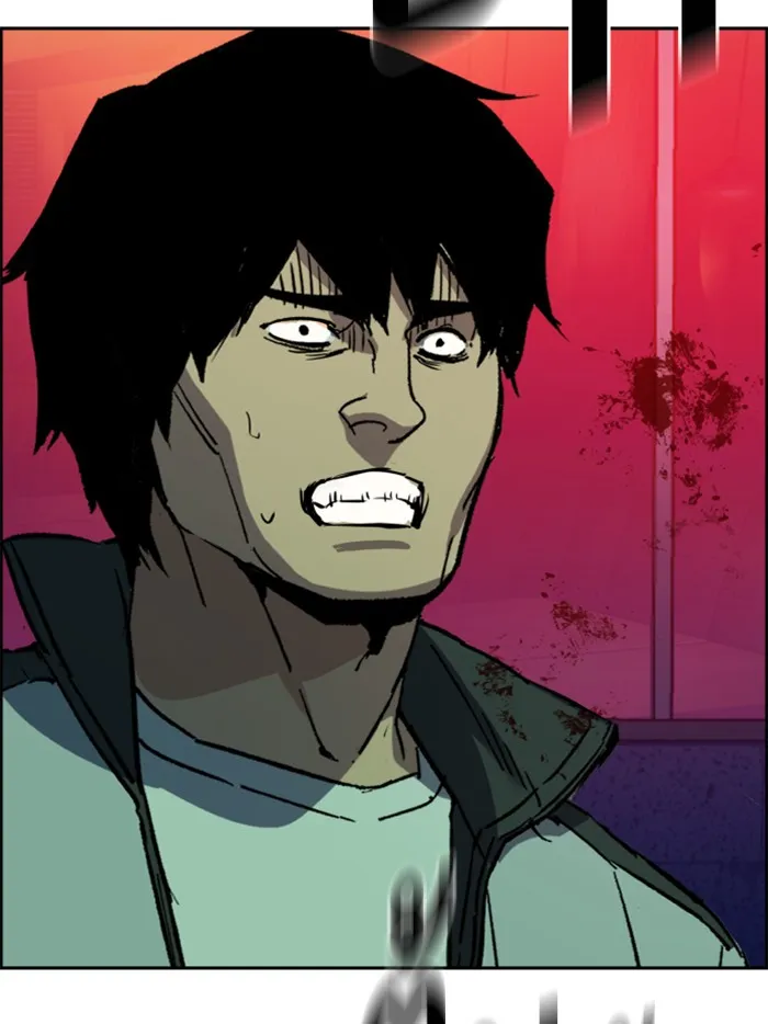 พี่ชายสายบอดี้การ์ด ตอนที่ 37 รูปที่ 83