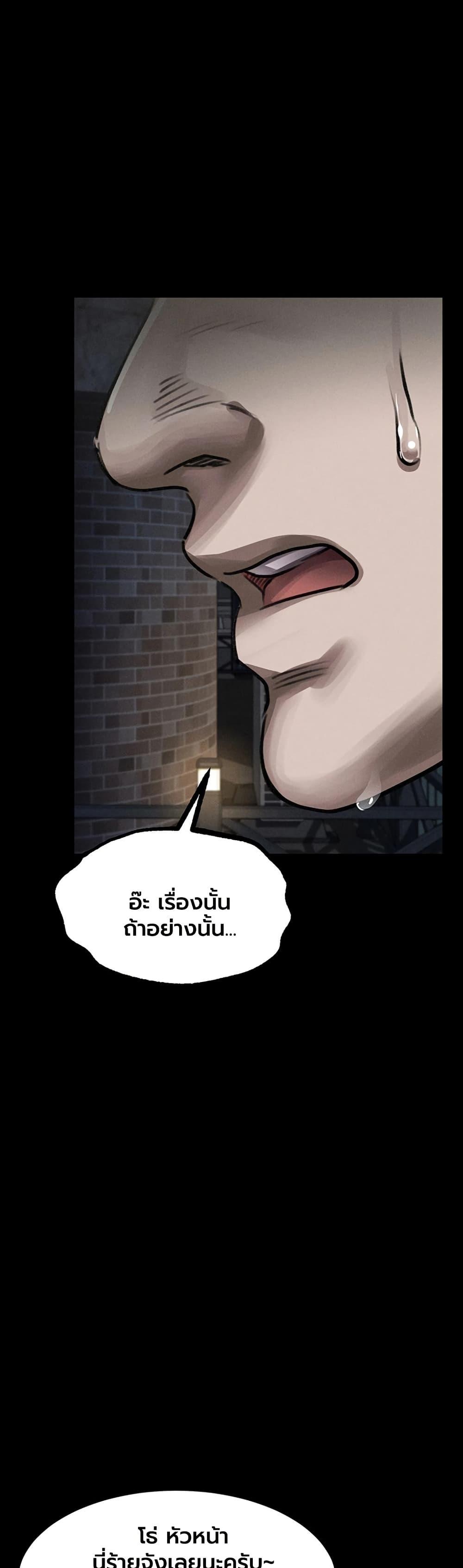Doujin-Lc- อ่าน โดจิน มังฮวา เกาหลี ญี่ปุ่น จีน แปลไทย Dirty Talk ตอนที่ 1 2 3 4 5 6 7 8 9 10 11 12 13 14 ฟรี ไม่มีโฆษณา อ่าน โดจิน Manhwa เกาหลี ญี่ปุ่น จีน เรามีครบ คัดมาให้เน้นๆ โดจิน 18+ รับประกันความฟินโดย  Doujin Lc