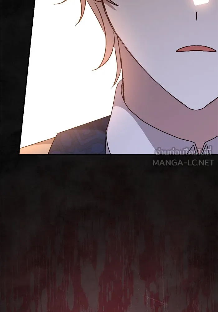 เกิดใหม่คราวนี้ ขอเป็นคนดีดูสักครั้ง ตอนที่ 59 รูปที่ 81